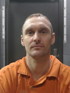 Mugshot of Ryan Scott Applegate