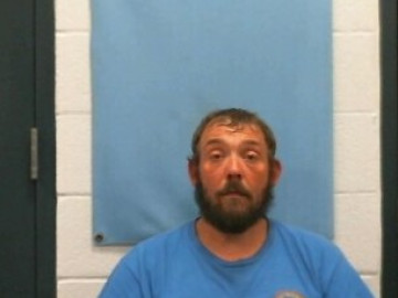 Mugshot of GARY BLAKE HOUSEHOLDER