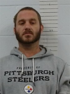 Mugshot of Christopher M Trigleth