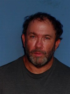 Mugshot of George Robert Picklesimer