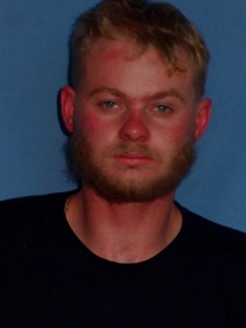 Mugshot of Zackery Lee Dixon