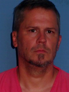 Mugshot of Steven A HOWANIETZ