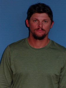 Mugshot of Zachary Paul Richard