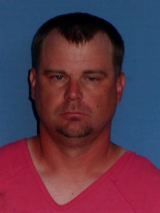 Mugshot of Keith David Rick