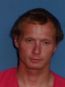 Mugshot of Cameron Copeland