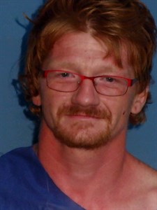 Mugshot of Nathan Daniel Hodges