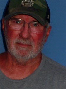 Mugshot of Richard Wayne Gautney