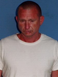 Mugshot of Michael Dewayne Dillon