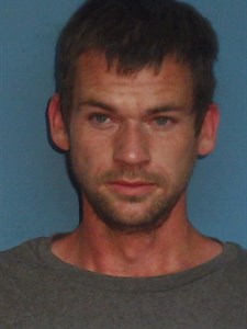 Mugshot of David Leo Nichols