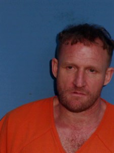 Mugshot of Gary Allen Forte