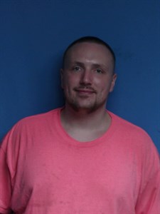 Mugshot of Terry Michael White