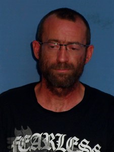 Mugshot of Charles Wayne Tanner
