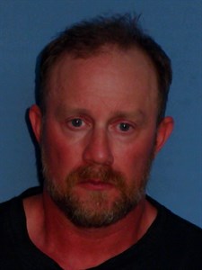 Mugshot of Marcus Nicholson