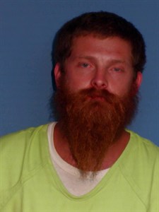 Mugshot of Stephen Trent Edwards