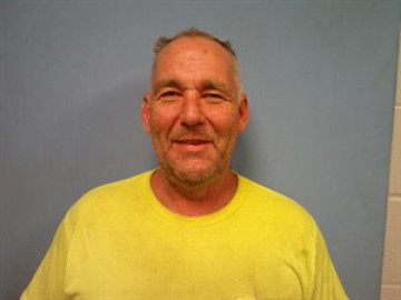 Mugshot of Bradley Wayne Cline