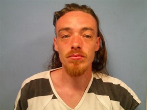 Mugshot of Jared Dewayne Holubec