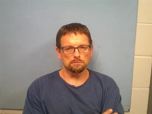 Mugshot of Bryan Joseph Helms