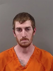 Mugshot of Reid Kirkwood MCGAUGHEY