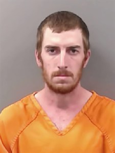 Mugshot of Reid K MCGAUGHEY