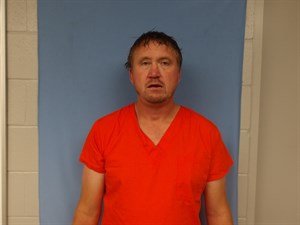 Mugshot of Nathan Wayne Stuart