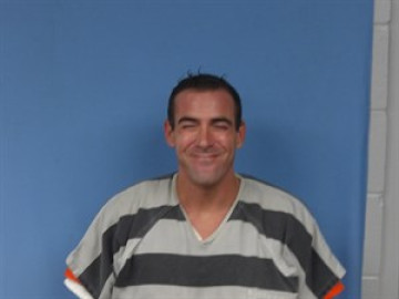 Mugshot of Seth Daniel Bohanan