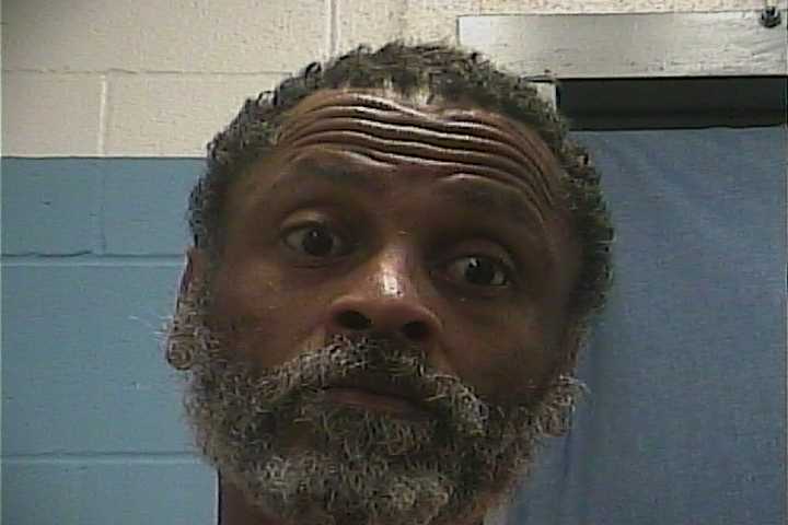 Mugshot of FREDRICK B GILMORE