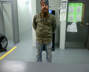 Mugshot of Keaton Dale Dillinger
