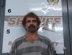 Mugshot of ROBERT MILLER