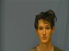 Mugshot of GAGE PRYOR