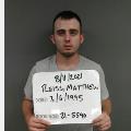 Mugshot of MATTHEW ALAN REISS