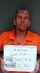 Mugshot of Steven Wayne Lamm