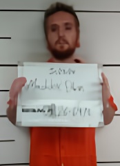 Mugshot of Ethan Reid Maddox