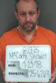 Mugshot of SHAWN PATRICK RAY McCARTY