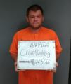 Mugshot of Bobby Lee Crain