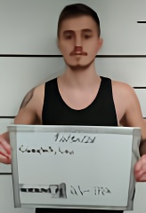 Mugshot of Levi Campbell