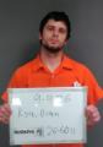 Mugshot of Dillen Gene Kyle
