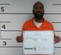 Mugshot of Dustin Lahron McKinney