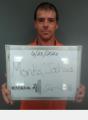 Mugshot of Joshua Dwayne Monks