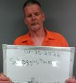 Mugshot of Timothy David Schoggins