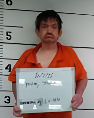 Mugshot of Joshua Chase Miller