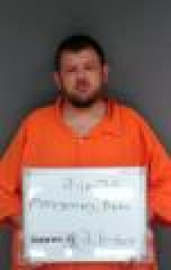 Mugshot of Beau Ryan Montgomery