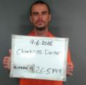 Mugshot of Dalton Brier Chambliss