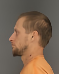 Mugshot of William Carl Second Pearson