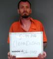 Mugshot of Dustin Gene Clinton