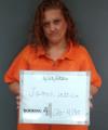 Mugshot of Jessica Nicole James