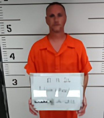 Mugshot of Reed Wayne Adams