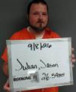 Mugshot of Jason Wayne Julian