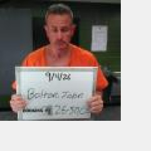 Mugshot of John Maxwell Bolton