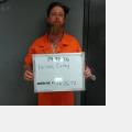 Mugshot of Corey Allen Helms