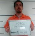 Mugshot of Nicholas Guinn